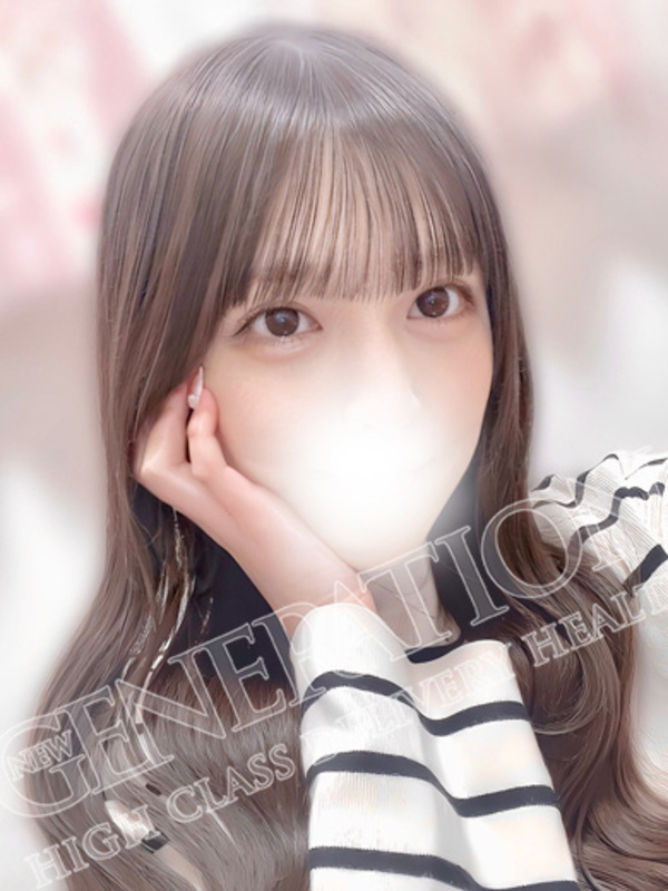 ゆま