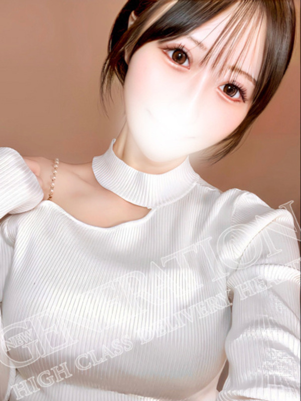 さき