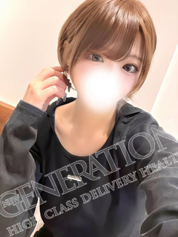 いぶ