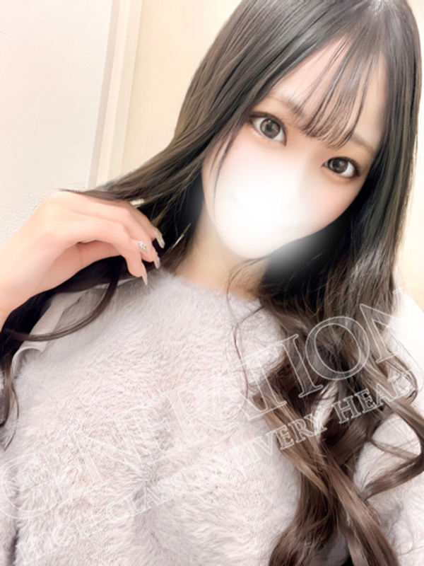 ななか