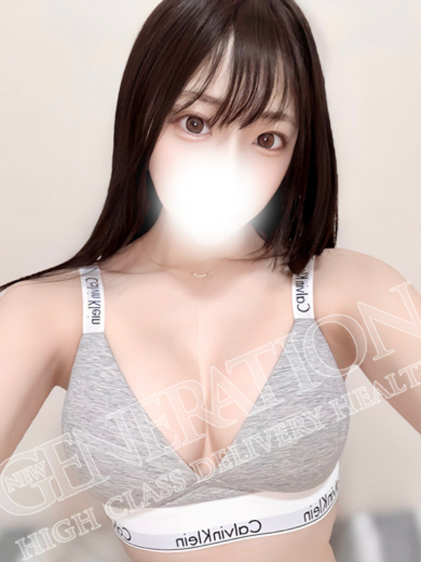 りおん