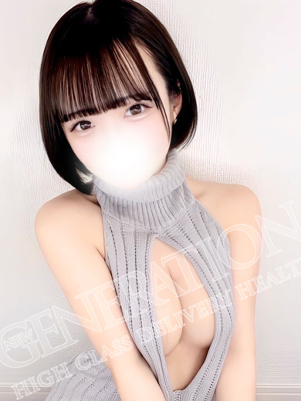 うさ