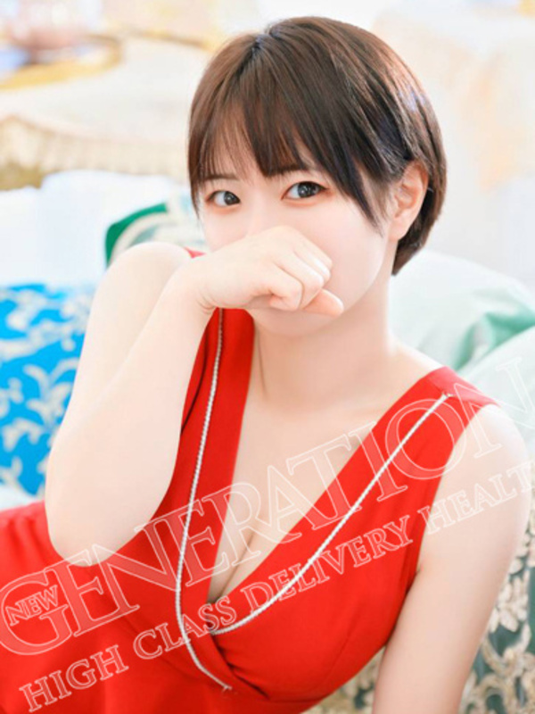 あみ