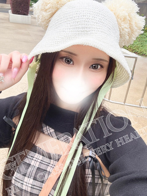 えみる