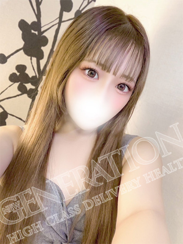 らむ