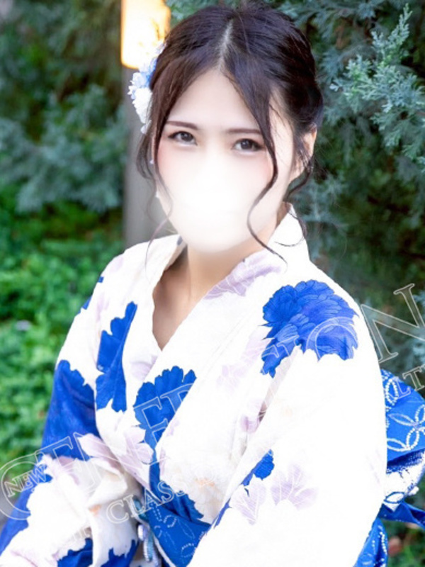 ゆみな