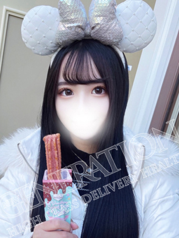 あいす