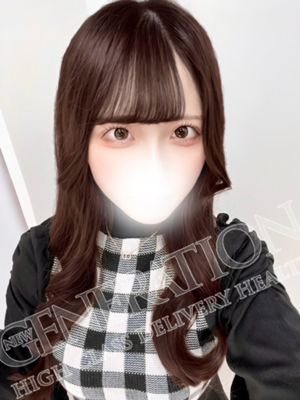 みい