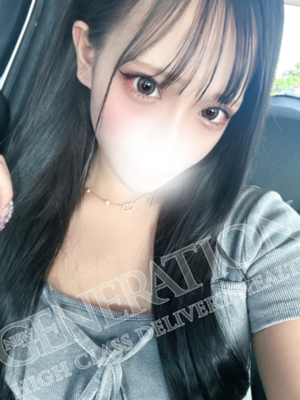ひめ