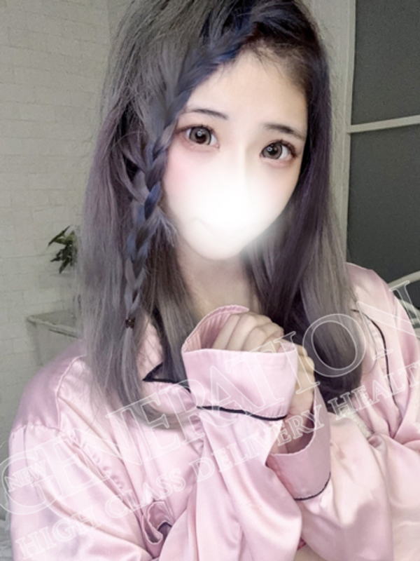 すいせい