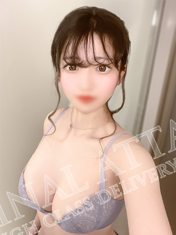 なつ