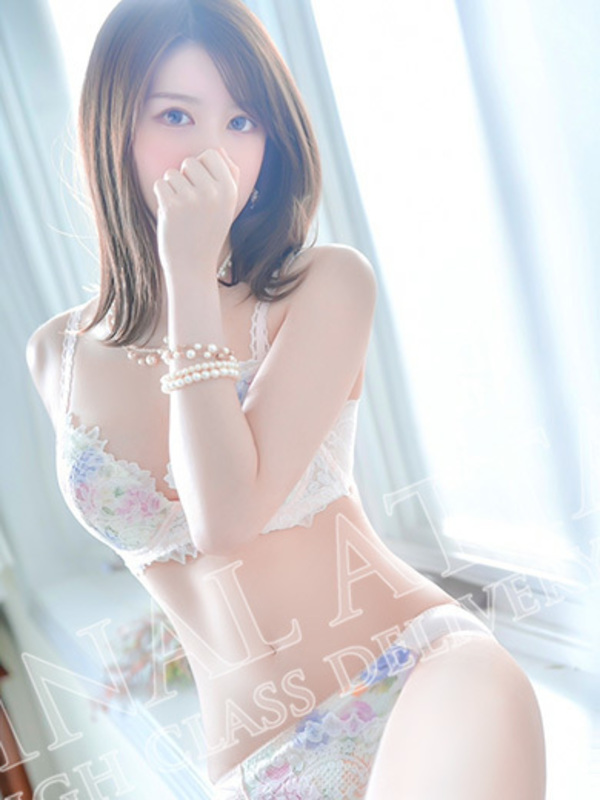 はつね